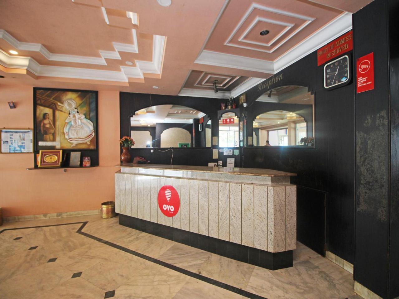 Hotel New Rajdarshan Madikeri Buitenkant foto